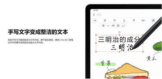 1623205943224081855.jpg 图片10.jpg