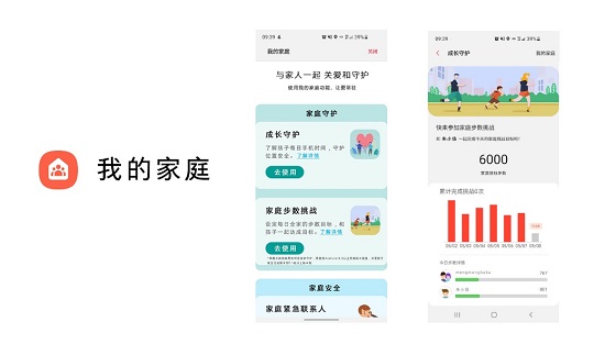图片21.jpg