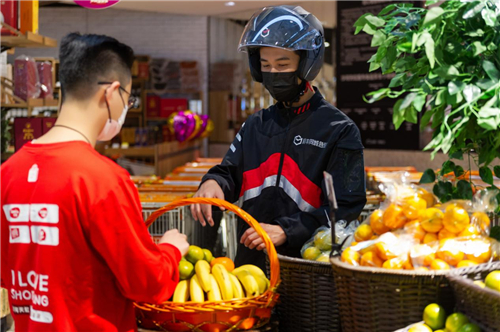 图片2.jpg