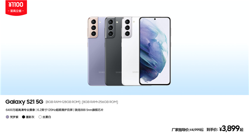 图片 2.png