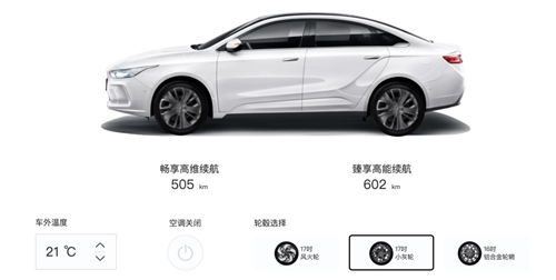图片 8.png