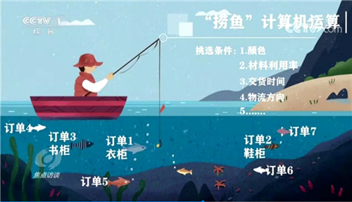 图片6.jpg