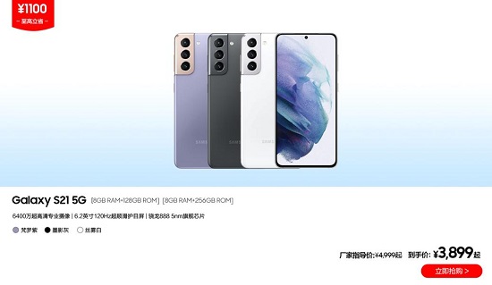 图片3.jpg