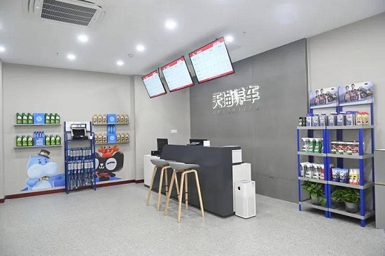 图片6.jpg