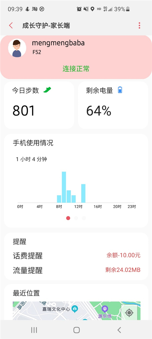 图片5.jpg