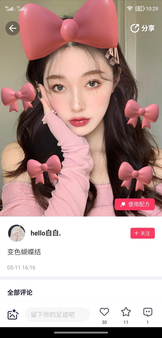 图片3.jpg