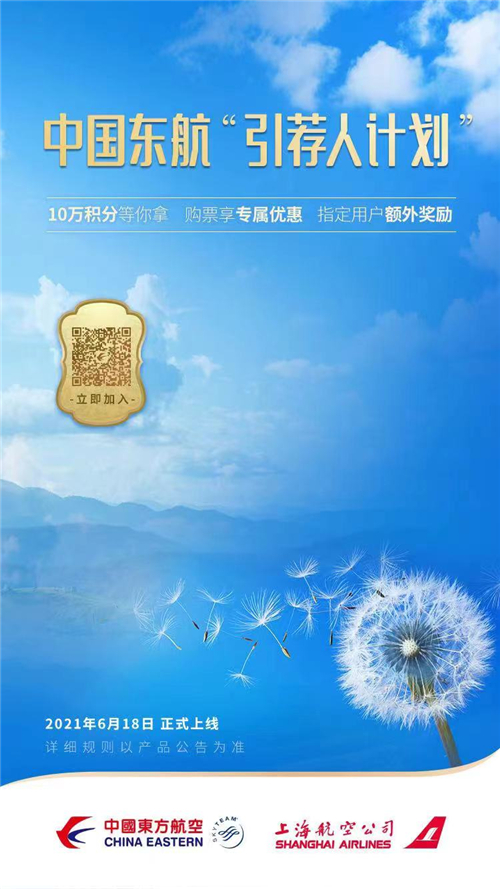 微信图片_202106181832121.jpg