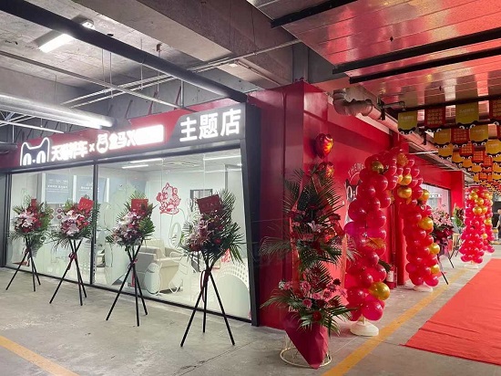 图片8.jpg