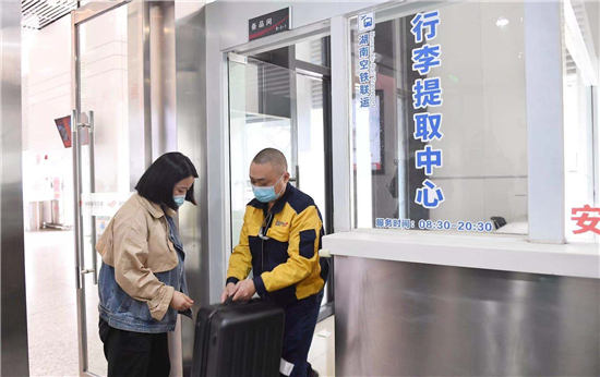 1624590167181083412.jpg 微信图片_202106251100581.jpg