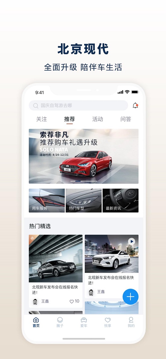 图片5.jpg