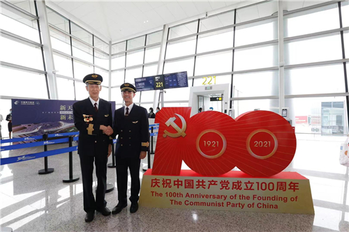 微信图片_202106271639254.jpg