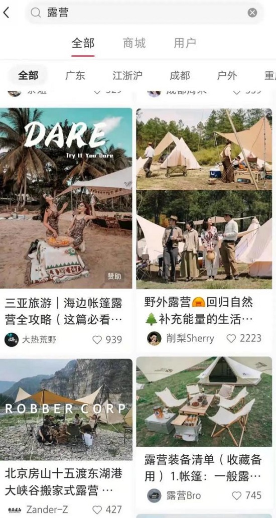 图片20.jpg