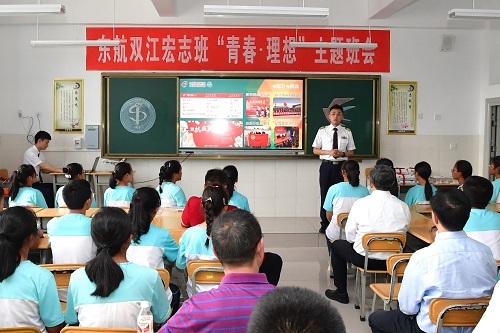 图片8.jpg
