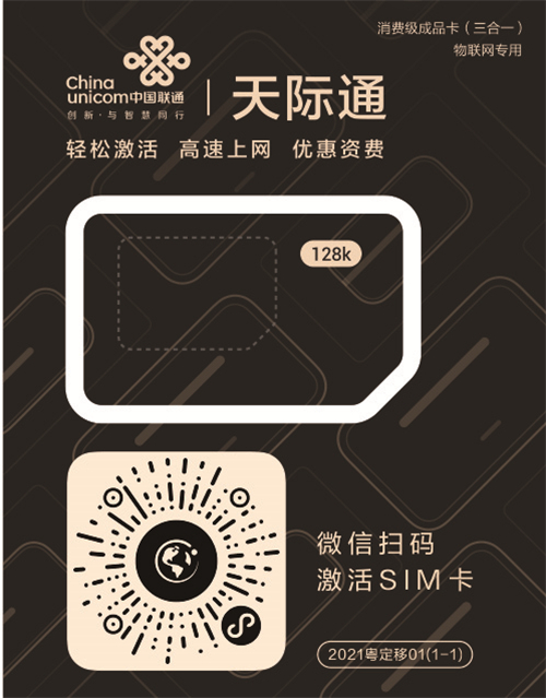 配图2.jpg