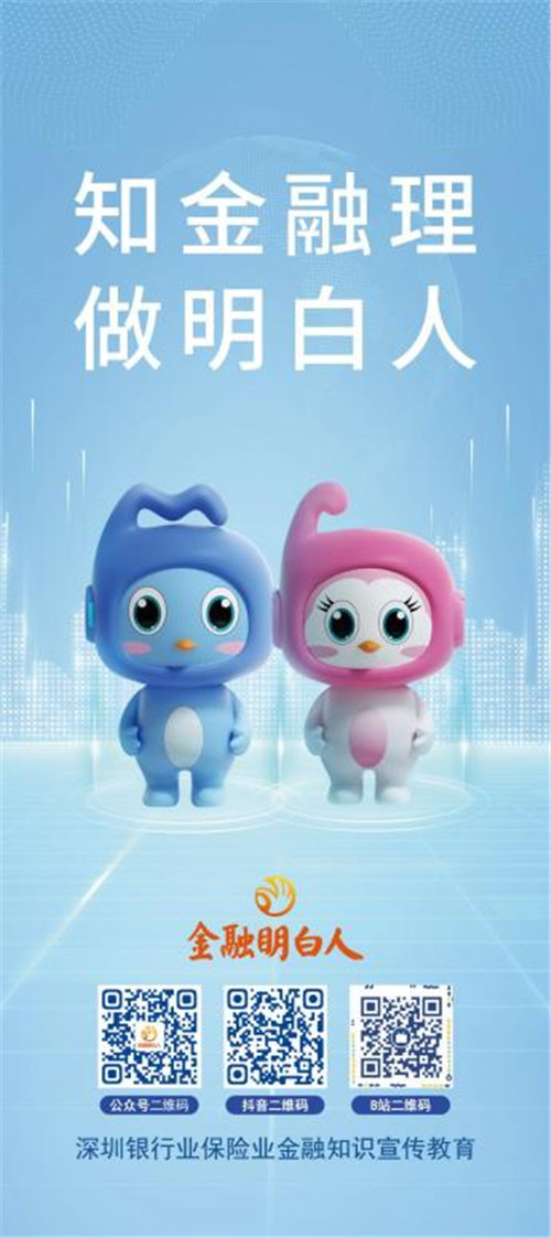 图片9.jpg