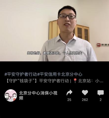 图片21.jpg