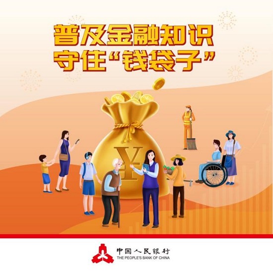 图片22.jpg