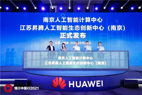 图片 4.png