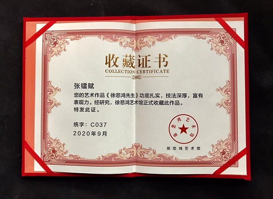 1625194223966083998.jpg 图片1.jpg