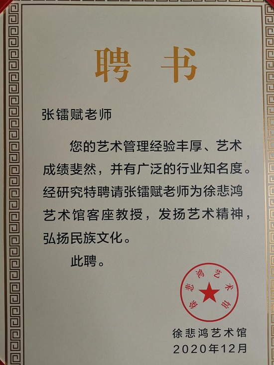 1625194259357095549.jpg 图片4.jpg