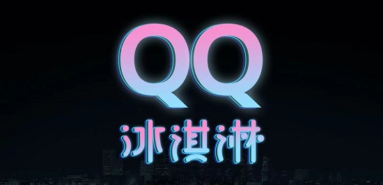 1625200035637069008.jpg QQ图片20210702122517.jpg