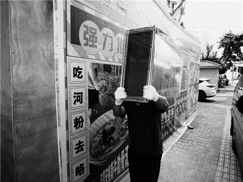 图片11.jpg