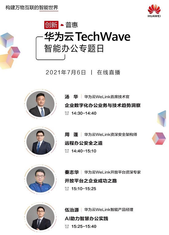 图片38.jpg
