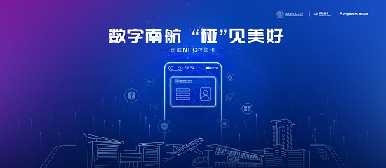 1625621111069022407.jpg ai pass卡面.jpg
