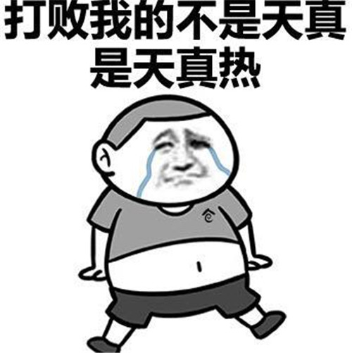 图片1.jpg