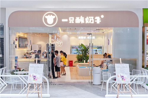 图片3.jpg