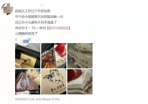 图片6.jpg