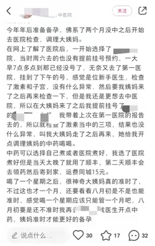 图片8.jpg