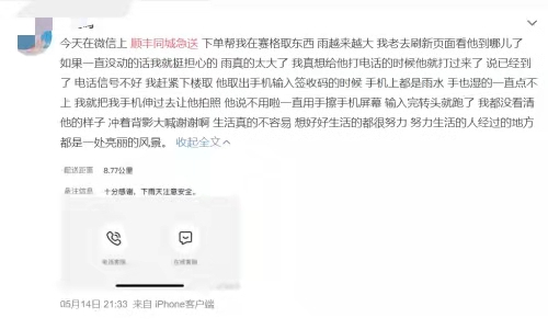 图片10.jpg