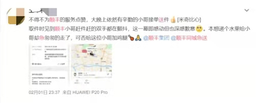 图片11.jpg