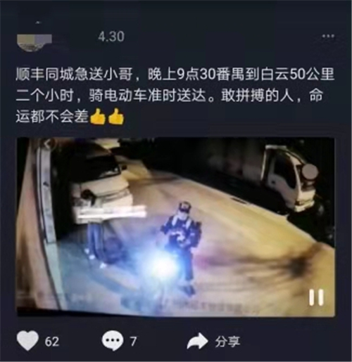 图片12.jpg
