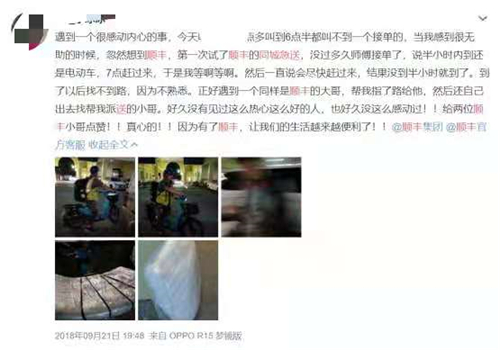 图片13.jpg
