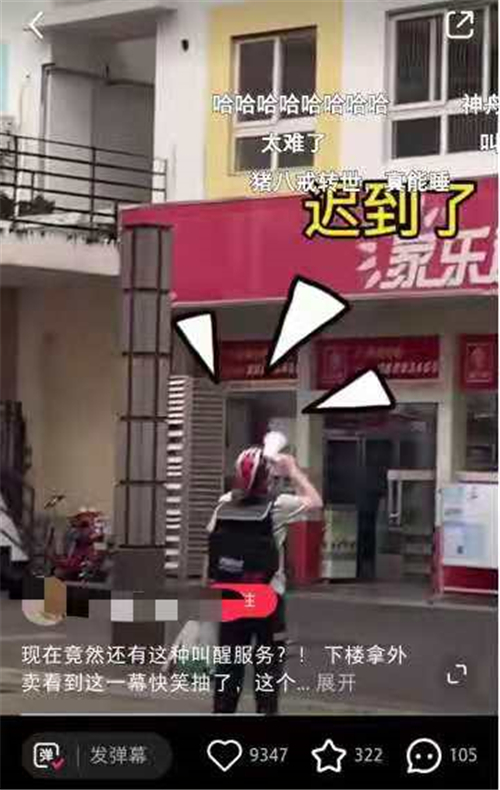 图片16.jpg
