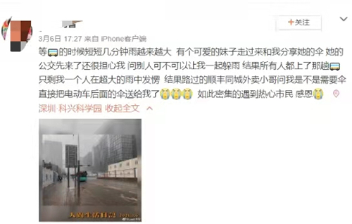 图片17.jpg