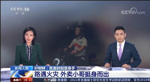 图片19.jpg