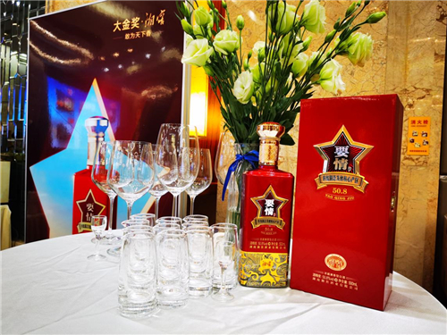 1626415870369042744.jpg 图片3.jpg