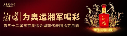 1626415893272098480.jpg 图片4.jpg