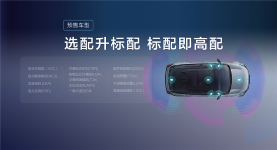 图片 16.png