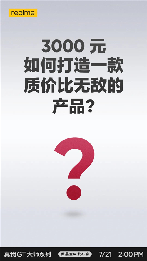 1626932383503088898.jpg 图片1.jpg