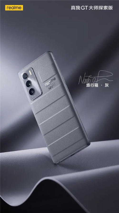 1626932406069025804.jpg 图片3.jpg