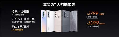 图片11.jpg