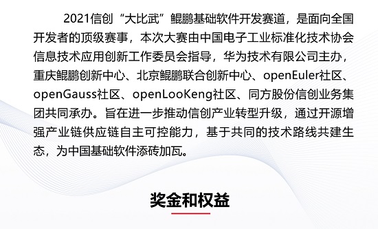 长图_02.jpg