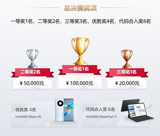 长图_03.jpg