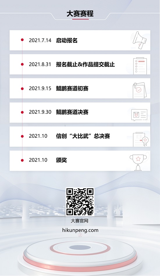 长图_05.jpg
