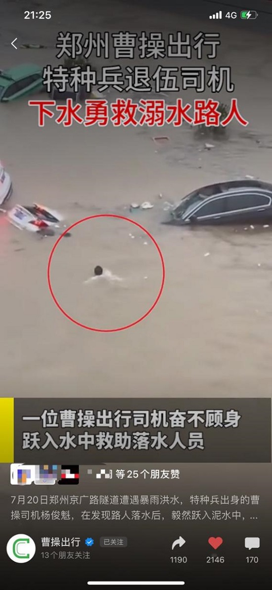 图片16.jpg