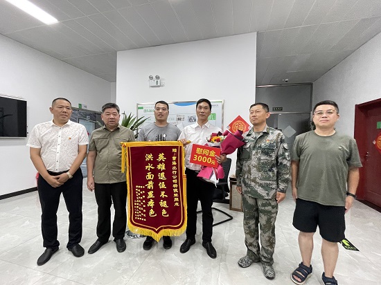 图片18.jpg